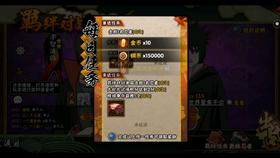 现代战争防御战无敌版
