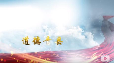 精彩乒乓球赛