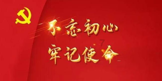 云南镇雄山体滑坡搜救现场：老夫妻遇难时手拉手