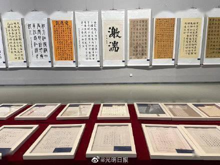 美妙夏季拼图